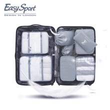 易威斯堡雅行收纳8件套