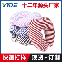 条纹U型枕
