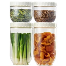 乐扣乐扣(lock&lock)储物罐 冰箱侧门塑料收纳罐 四件套 INTERLOCK INL301S001