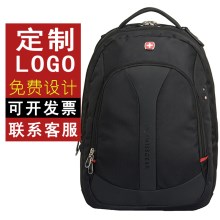 瑞士军刀瑞制双肩包欧美时尚专柜品牌电脑包运动休闲背包黑色男包SA9666