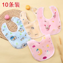 10条防水口水巾新生婴儿双层按扣婴儿围兜