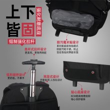瑞士军刀拉杆背包 SA1601