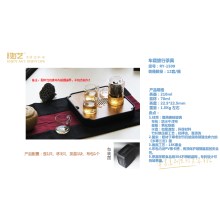 【如艺】便携车载旅行茶具套装高硼硅玻璃尼龙手提包正品包邮