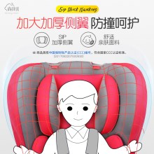 儿童安全座椅汽车用婴儿宝宝便携式0-4岁车载简易新生儿可坐可躺