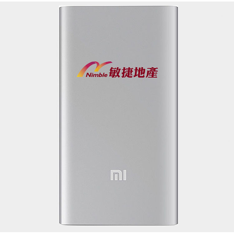敏捷地产营销礼品成功案